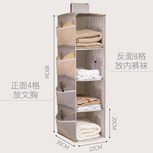 Hanging Wardrobe Storage